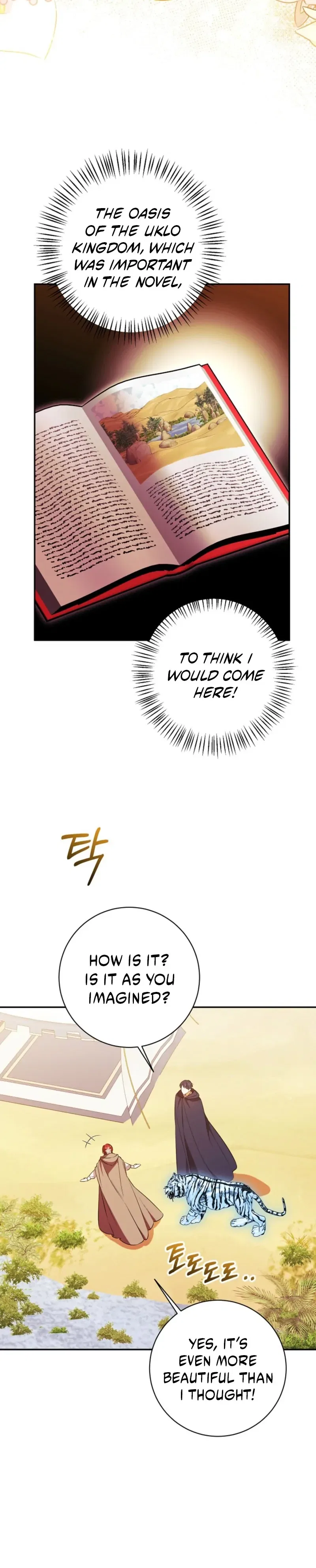 How to Make My Tyrant Husband Love Me Chapter 79 – Page 26