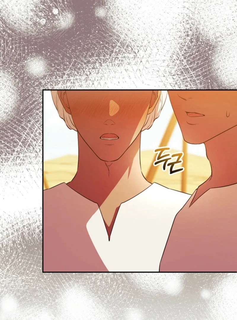 How to Make My Tyrant Husband Love Me Chapter 79 – Page 30