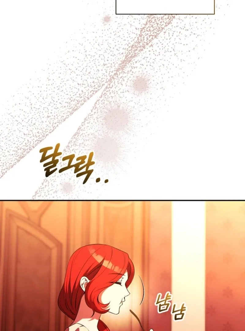 How to Make My Tyrant Husband Love Me Chapter 79 – Page 46