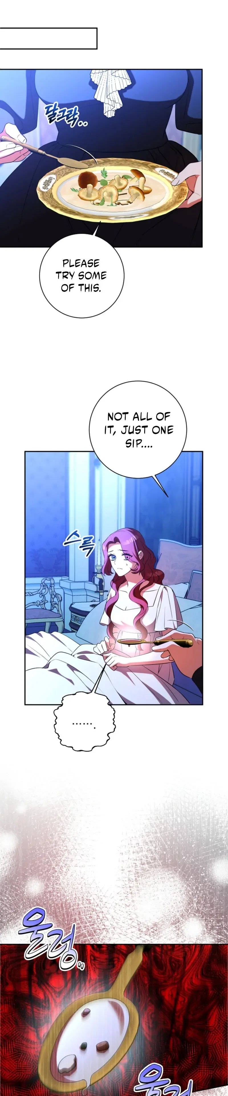 How to Make My Tyrant Husband Love Me Chapter 79 – Page 61