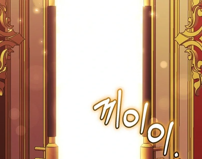 How to Make My Tyrant Husband Love Me Chapter 78 – Page 12