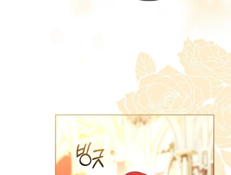 How to Make My Tyrant Husband Love Me Chapter 78 – Page 21