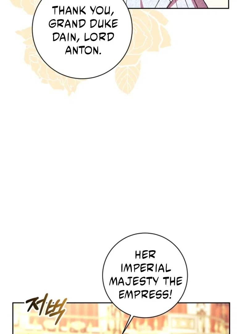 How to Make My Tyrant Husband Love Me Chapter 78 – Page 23