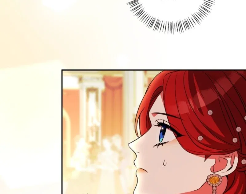 How to Make My Tyrant Husband Love Me Chapter 78 – Page 69