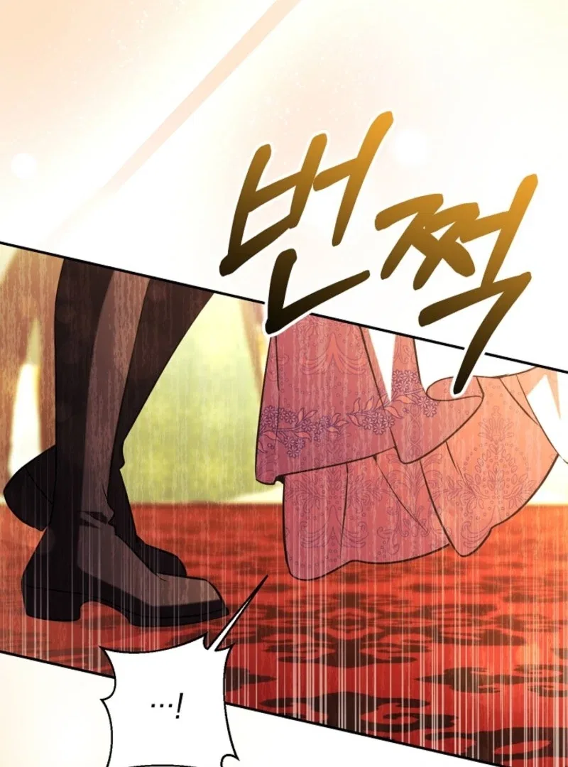 How to Make My Tyrant Husband Love Me Chapter 78 – Page 72