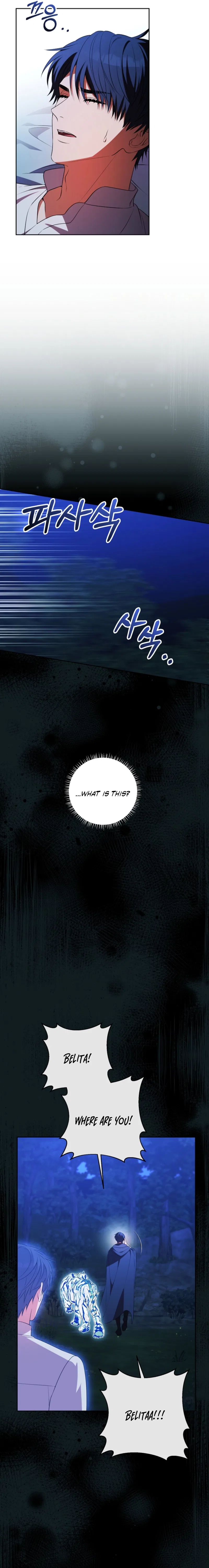 How to Make My Tyrant Husband Love Me Chapter 74 – Page 4
