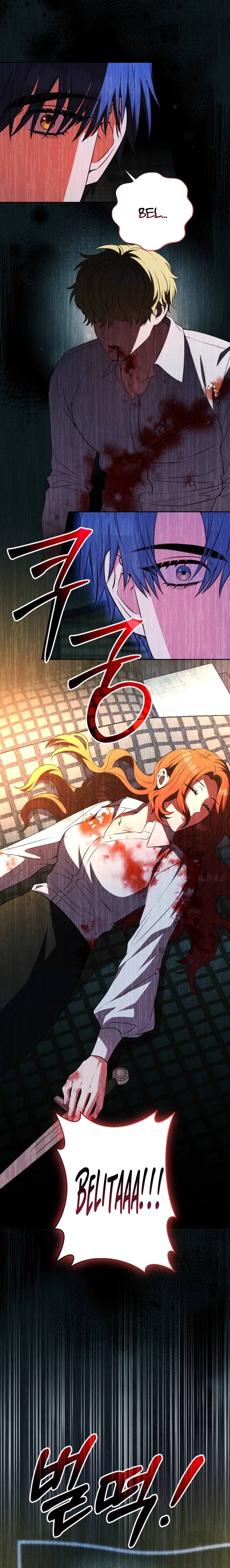How to Make My Tyrant Husband Love Me Chapter 74 – Page 8