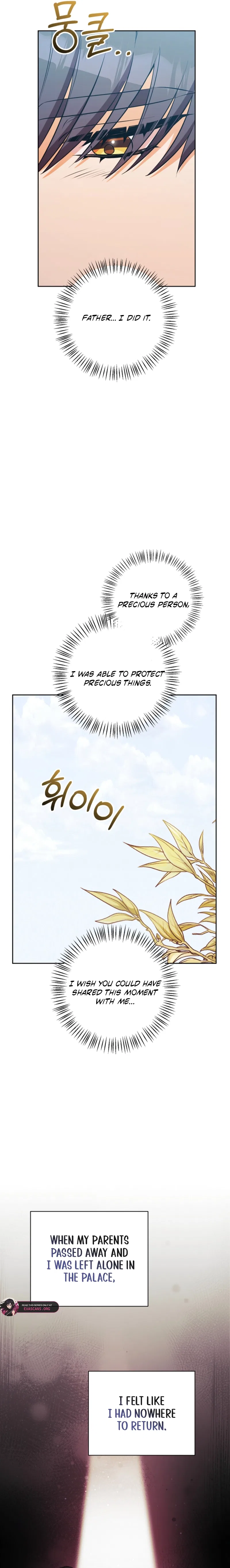 How to Make My Tyrant Husband Love Me Chapter 74 – Page 17