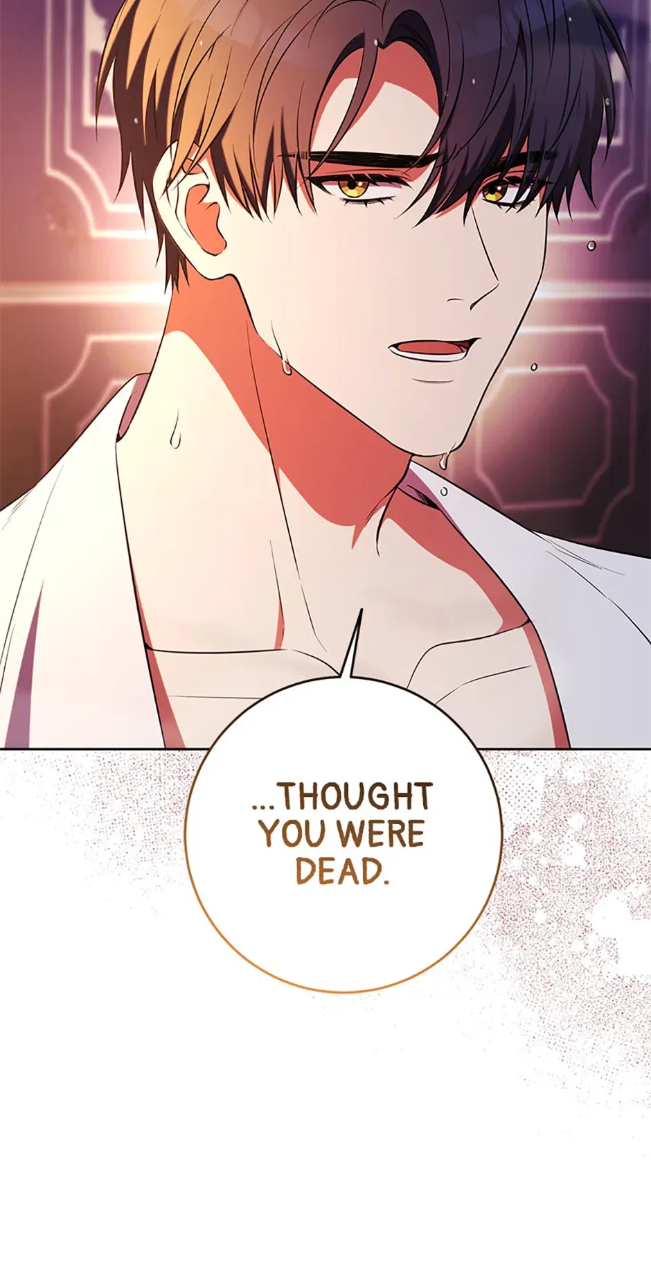 How to Make My Tyrant Husband Love Me Chapter 73 – Page 23
