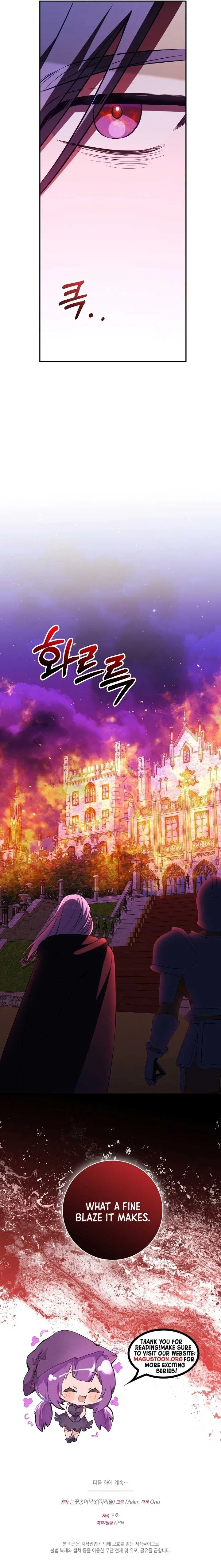 How to Make My Tyrant Husband Love Me Chapter 63 – Page 9