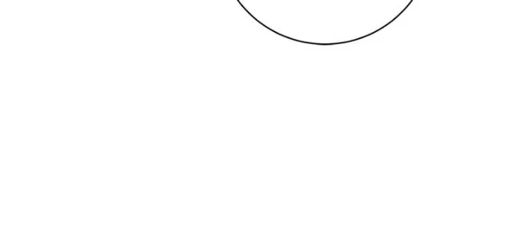 How to Make My Tyrant Husband Love Me Chapter 61 – Page 34