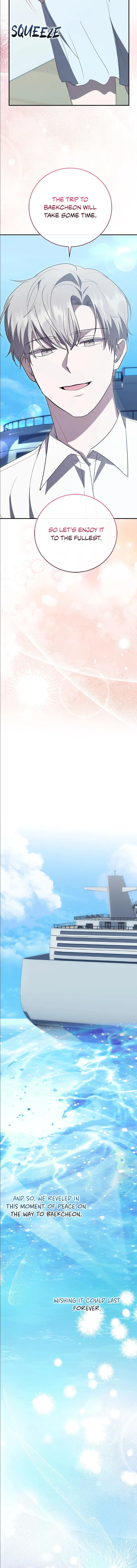 The Male Lead’s Boyfriend is Obsessed With Me Chapter 84 – Page 6