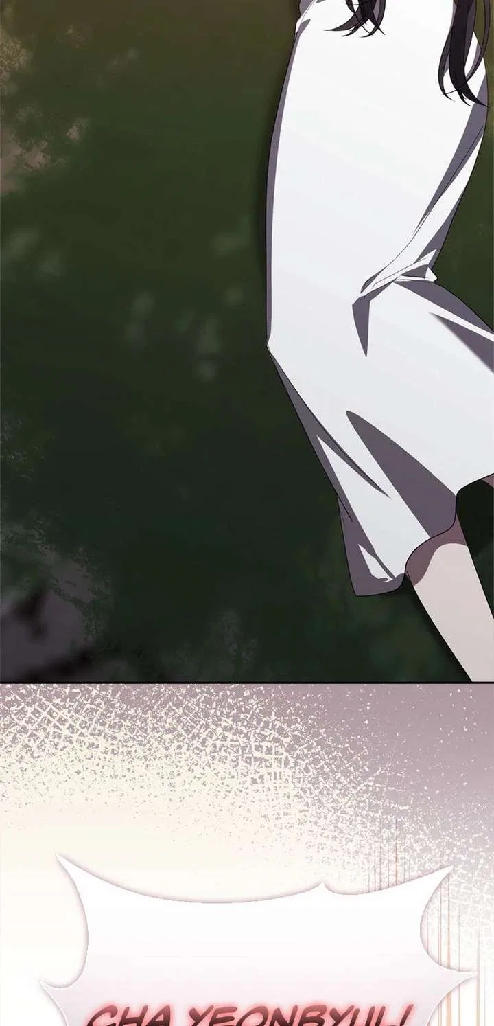 The Male Lead’s Boyfriend is Obsessed With Me Chapter 77 – Page 2