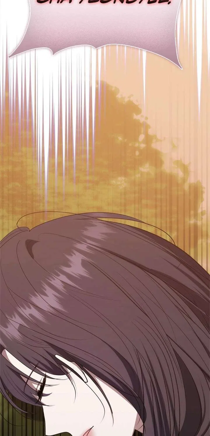 The Male Lead’s Boyfriend is Obsessed With Me Chapter 77 – Page 3