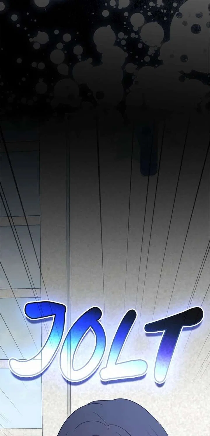 The Male Lead’s Boyfriend is Obsessed With Me Chapter 77 – Page 7