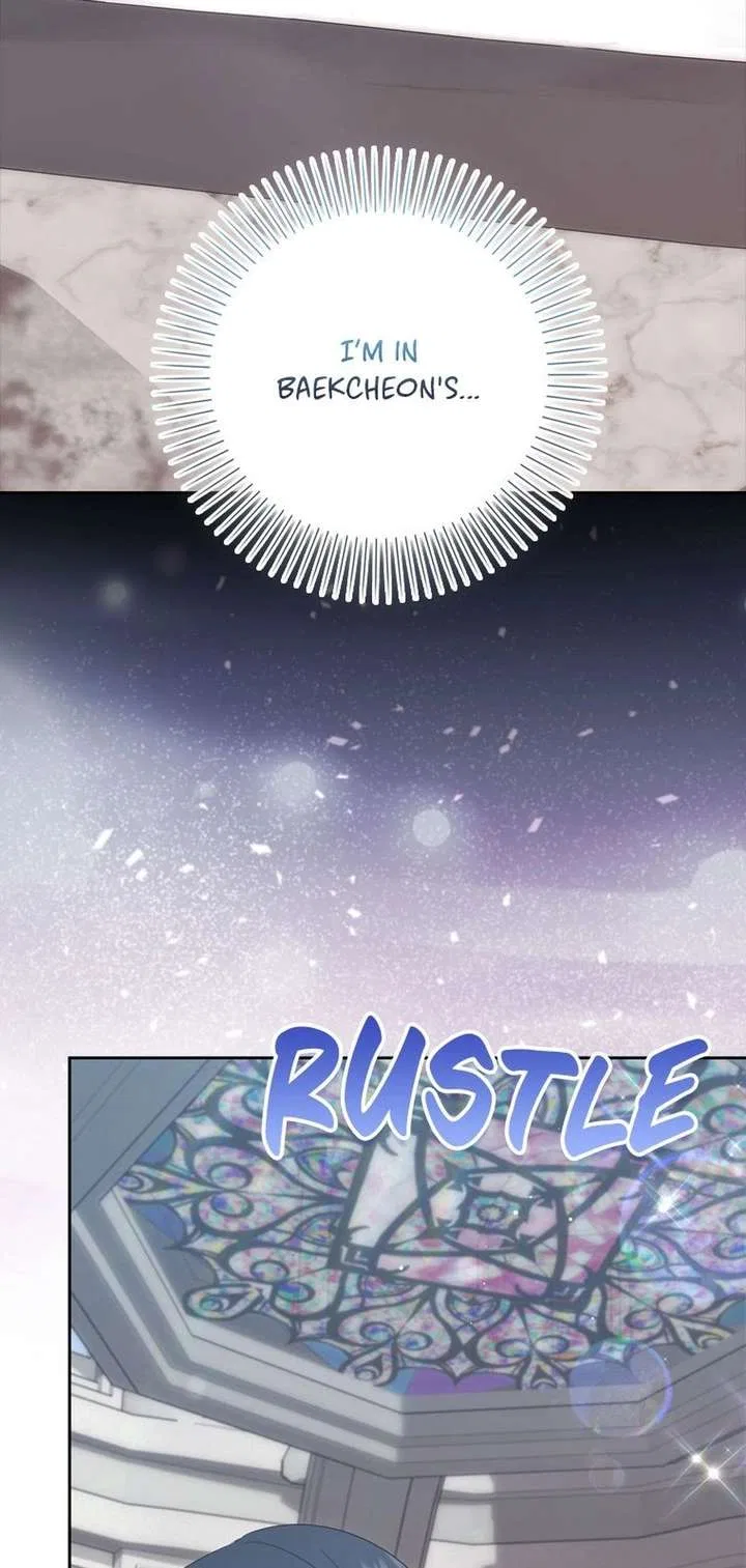 The Male Lead’s Boyfriend is Obsessed With Me Chapter 77 – Page 11