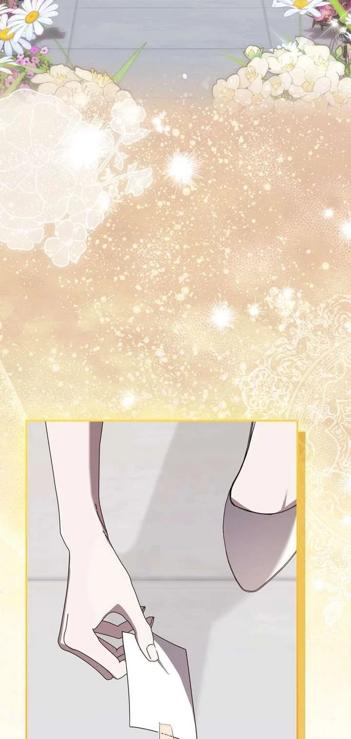 The Male Lead’s Boyfriend is Obsessed With Me Chapter 77 – Page 16