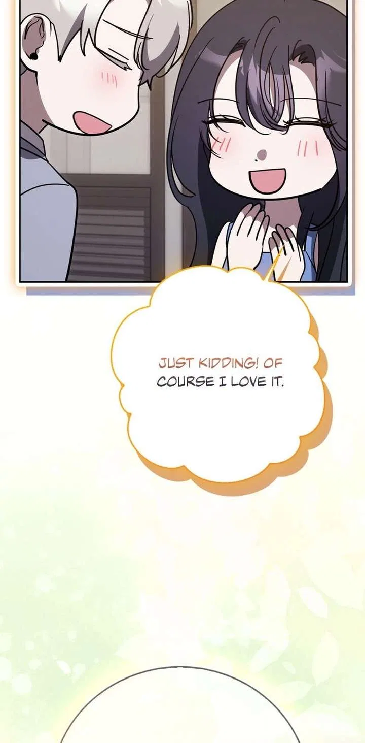 The Male Lead’s Boyfriend is Obsessed With Me Chapter 77 – Page 31