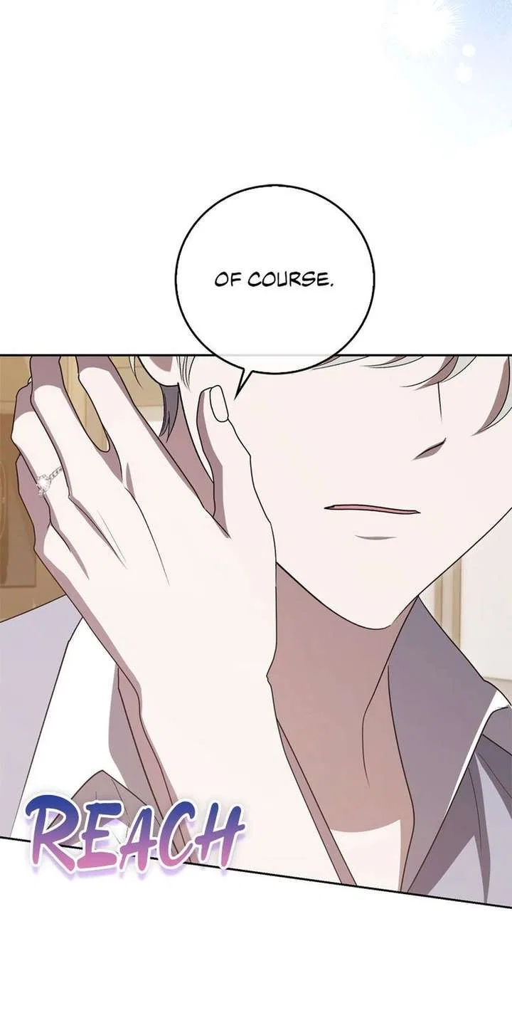 The Male Lead’s Boyfriend is Obsessed With Me Chapter 77 – Page 43