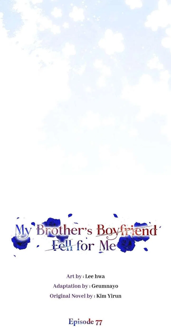 The Male Lead’s Boyfriend is Obsessed With Me Chapter 77 – Page 50