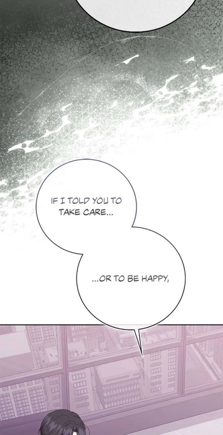 The Male Lead’s Boyfriend is Obsessed With Me Chapter 77 – Page 68