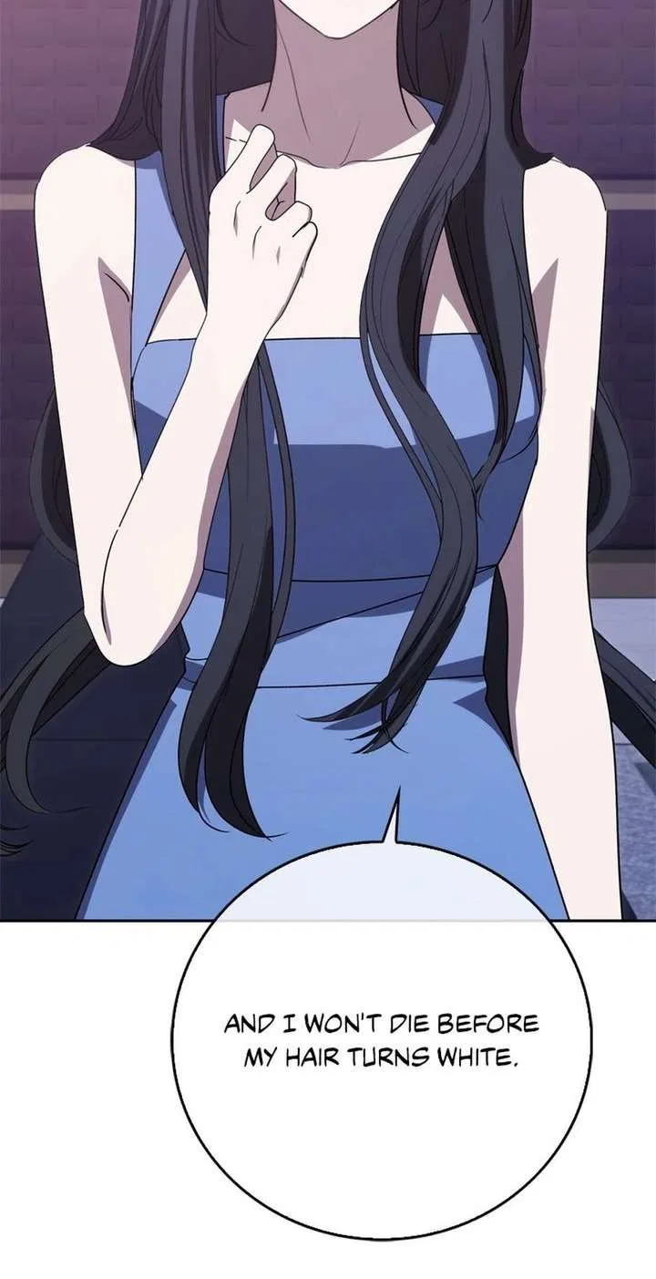 The Male Lead’s Boyfriend is Obsessed With Me Chapter 77 – Page 76