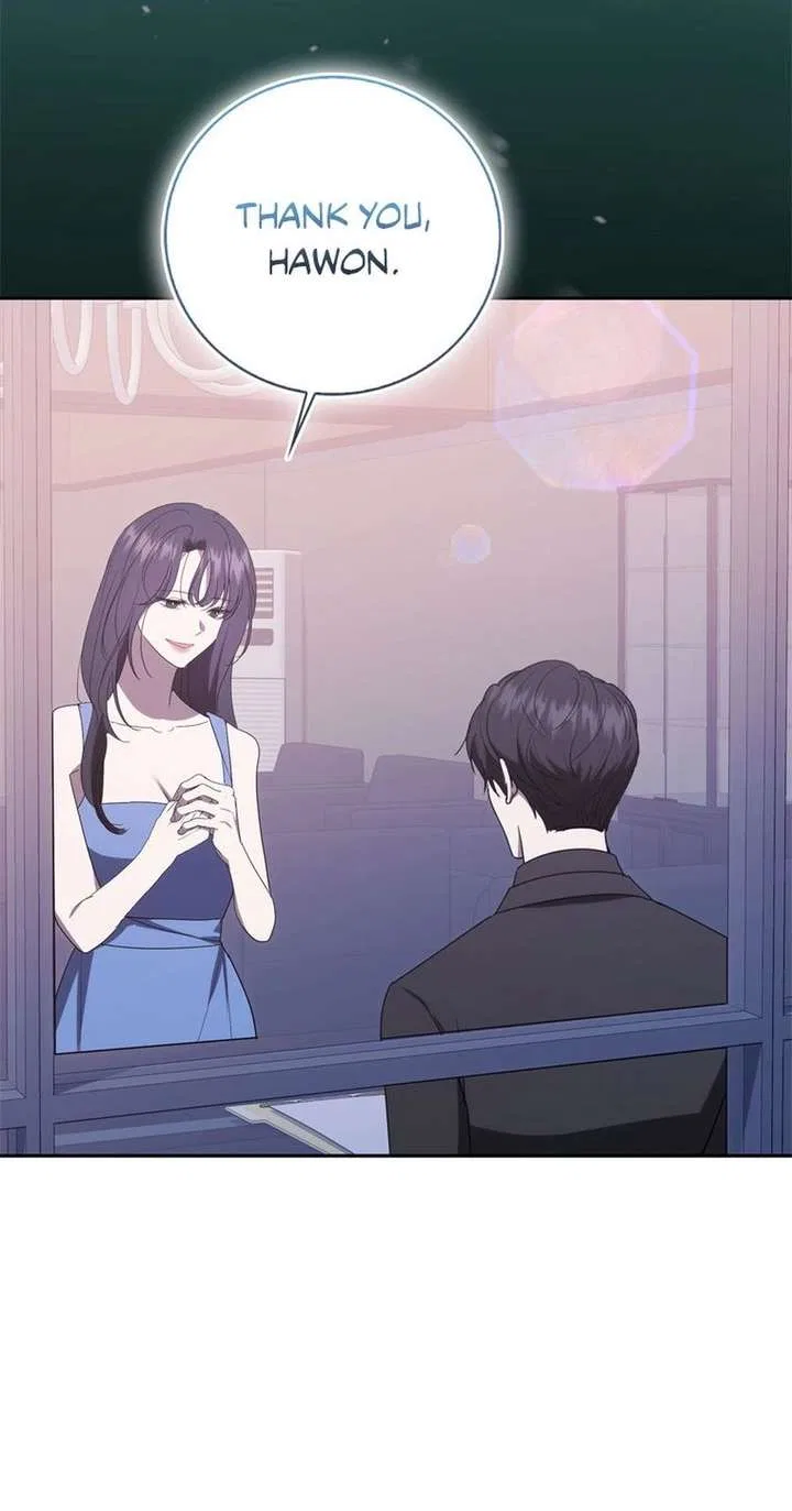The Male Lead’s Boyfriend is Obsessed With Me Chapter 77 – Page 92