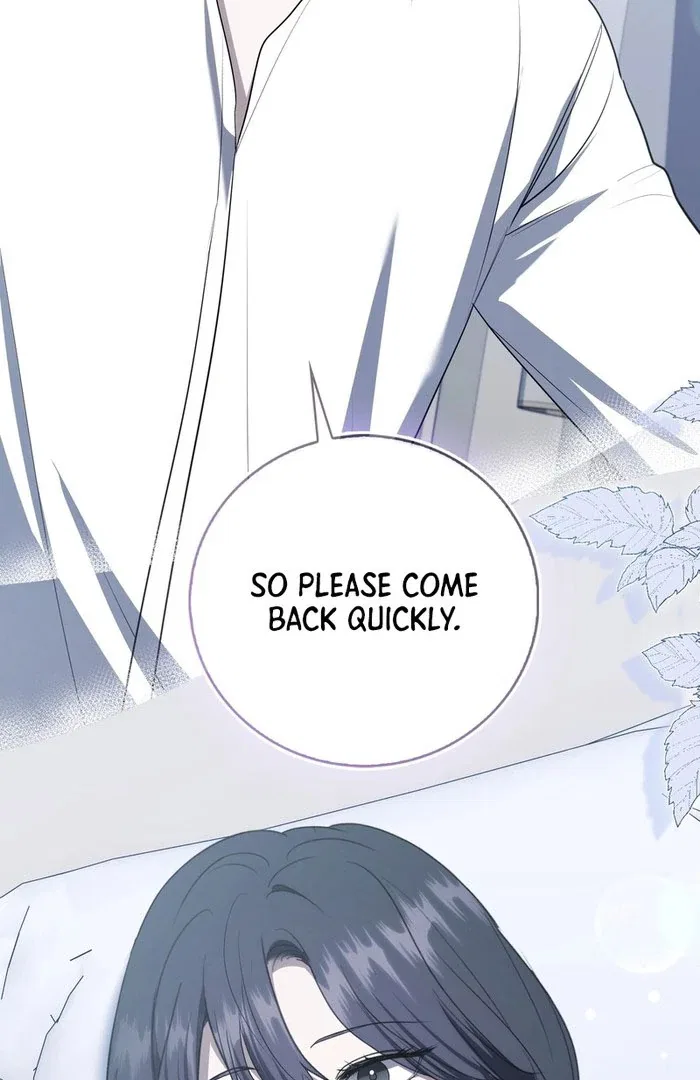 The Male Lead’s Boyfriend is Obsessed With Me Chapter 69 – Page 14