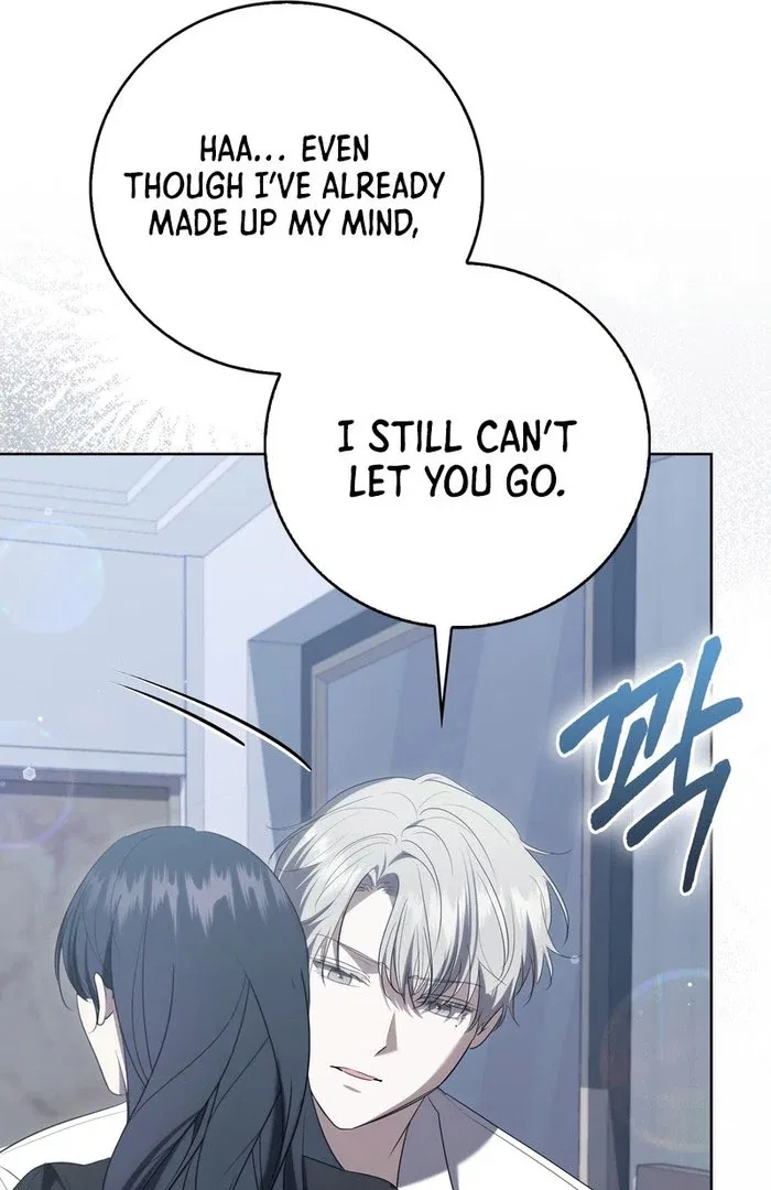 The Male Lead’s Boyfriend is Obsessed With Me Chapter 69 – Page 19