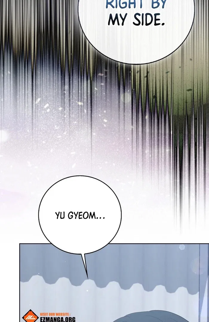 The Male Lead’s Boyfriend is Obsessed With Me Chapter 69 – Page 25