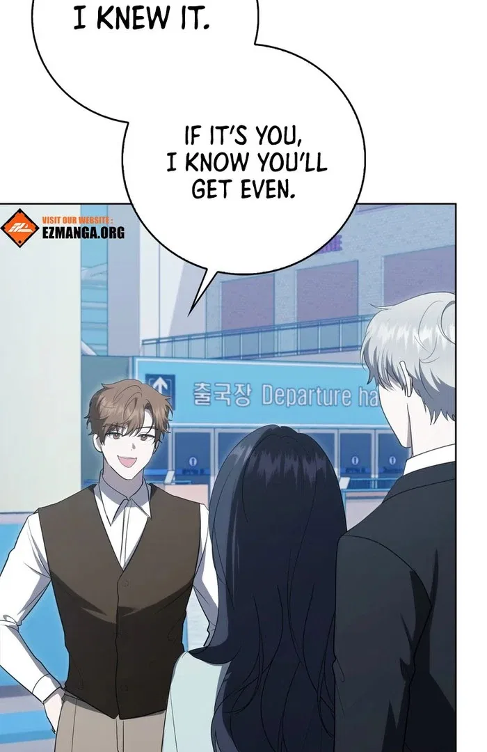 The Male Lead’s Boyfriend is Obsessed With Me Chapter 69 – Page 40