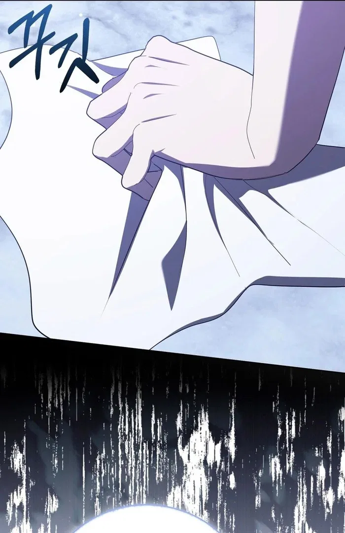 The Male Lead’s Boyfriend is Obsessed With Me Chapter 69 – Page 63
