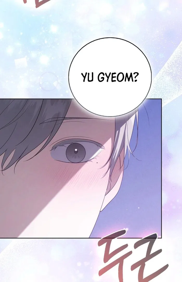 The Male Lead’s Boyfriend is Obsessed With Me Chapter 69 – Page 70