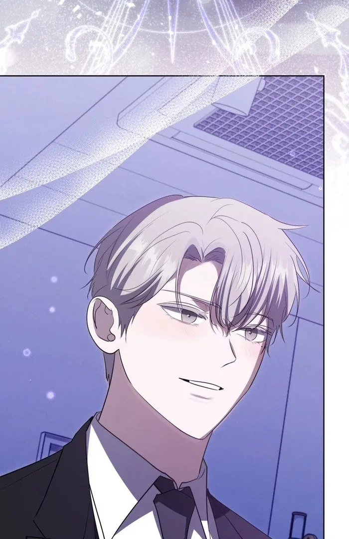 The Male Lead’s Boyfriend is Obsessed With Me Chapter 69 – Page 84