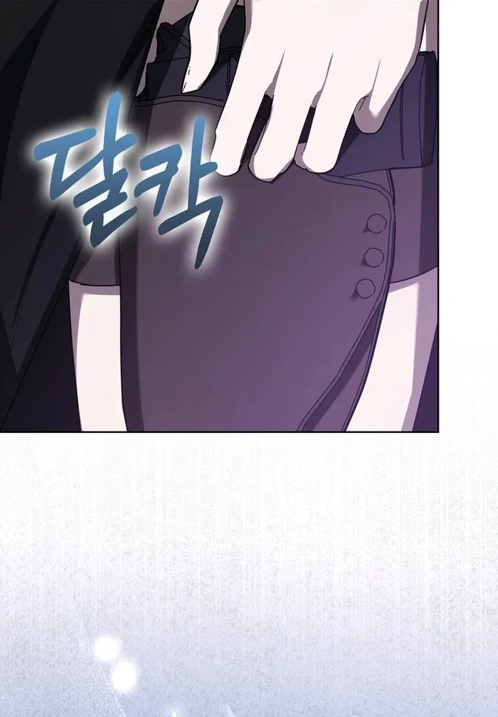 The Male Lead’s Boyfriend is Obsessed With Me Chapter 69 – Page 89