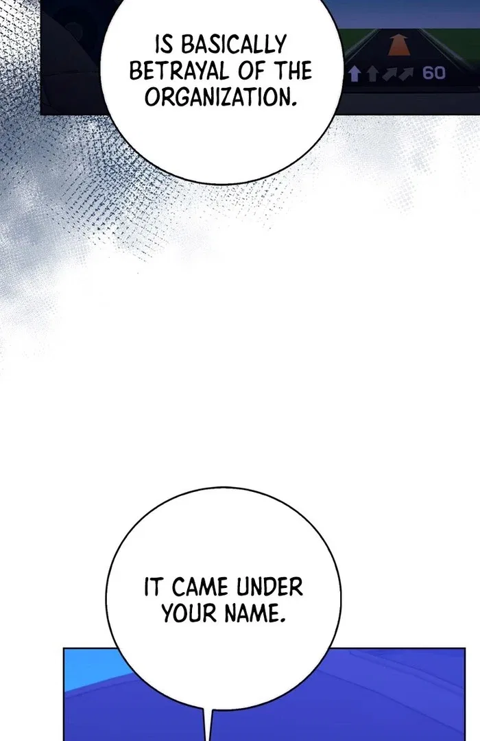 The Male Lead’s Boyfriend is Obsessed With Me Chapter 69 – Page 101