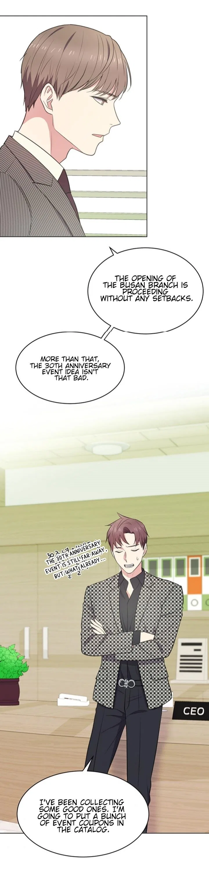 I Became a Millionaire’s daughter Chapter 49 – Page 3