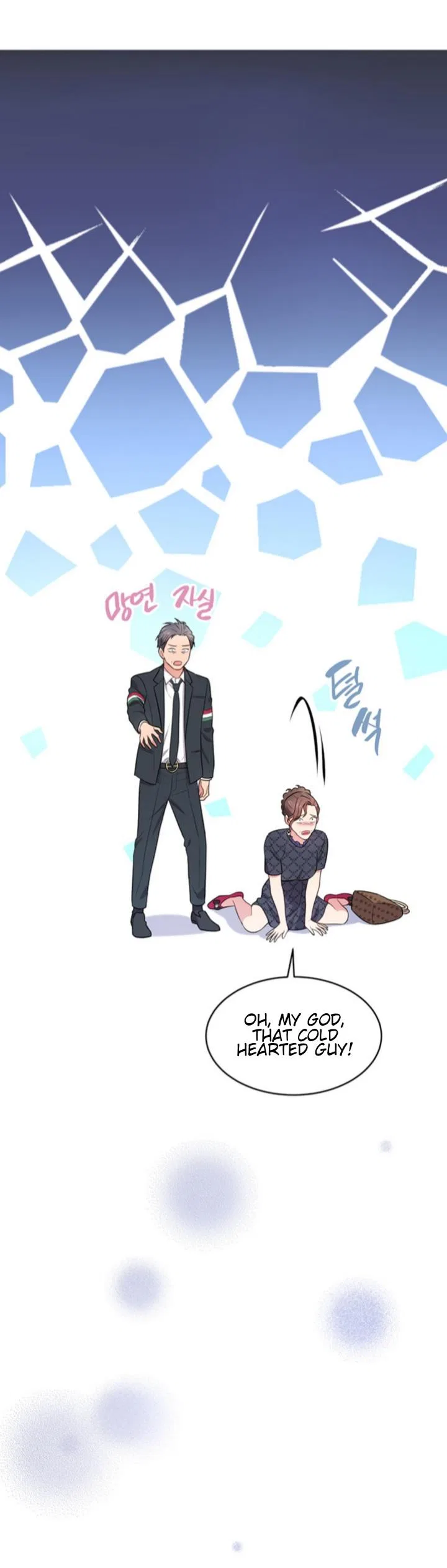 I Became a Millionaire’s daughter Chapter 48 – Page 10