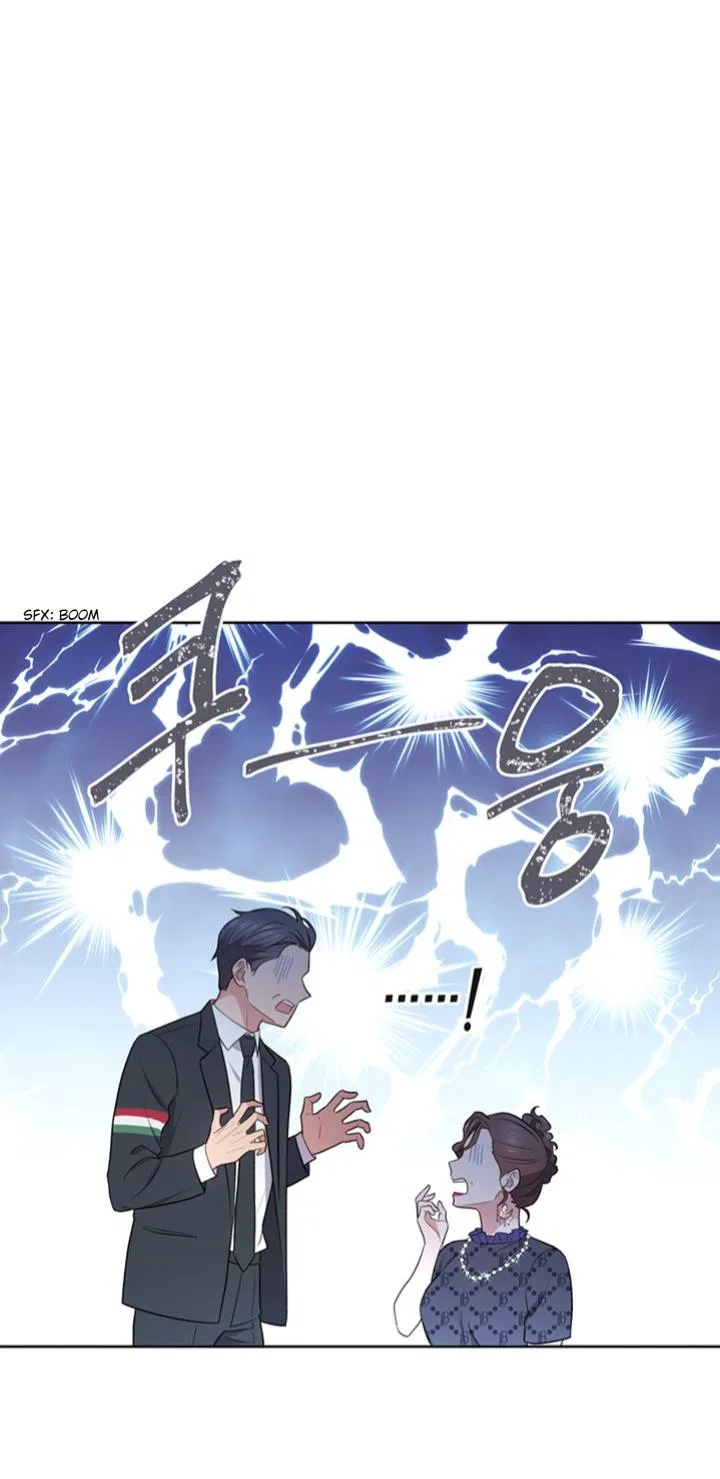 I Became a Millionaire’s daughter Chapter 48 – Page 12