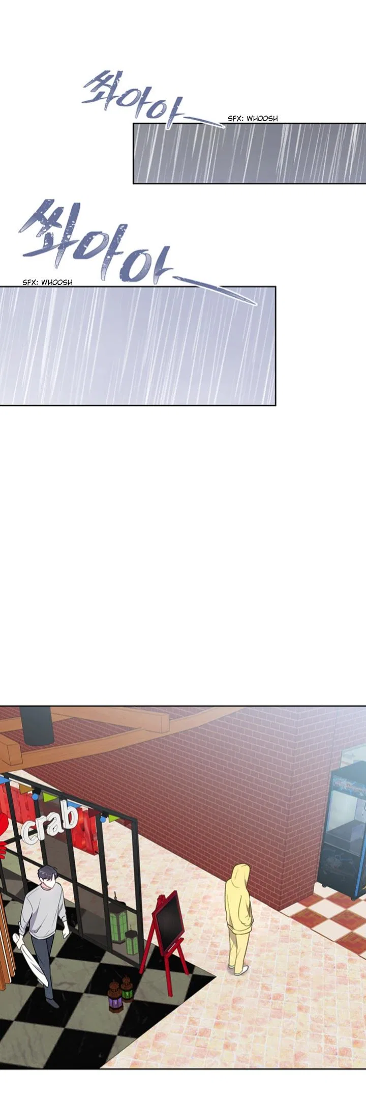 I Became a Millionaire’s daughter Chapter 48 – Page 26