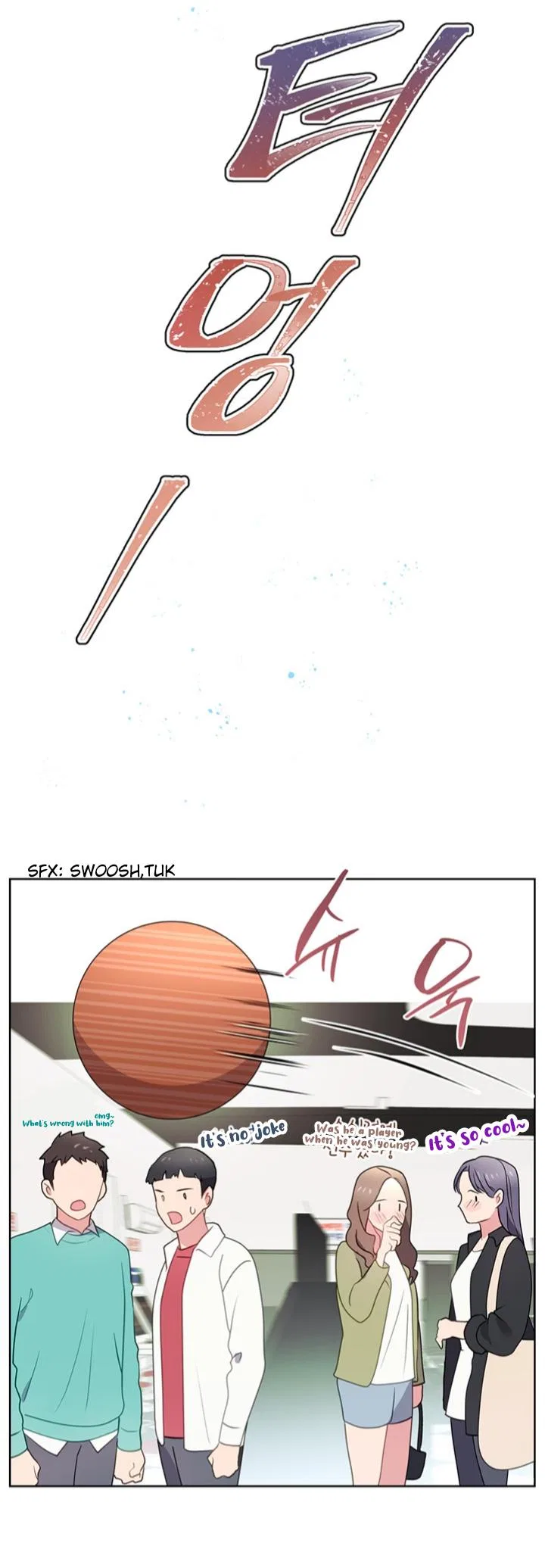I Became a Millionaire’s daughter Chapter 48 – Page 33