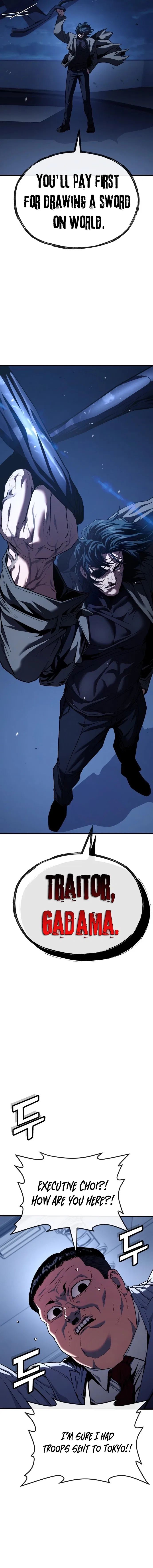 Rust Chapter 52 – Page 3