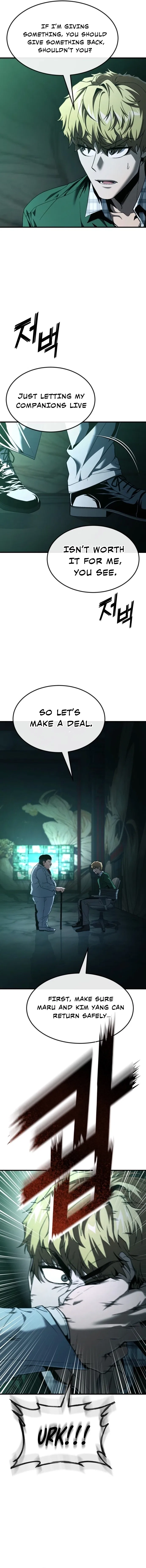 Rust Chapter 48 – Page 13