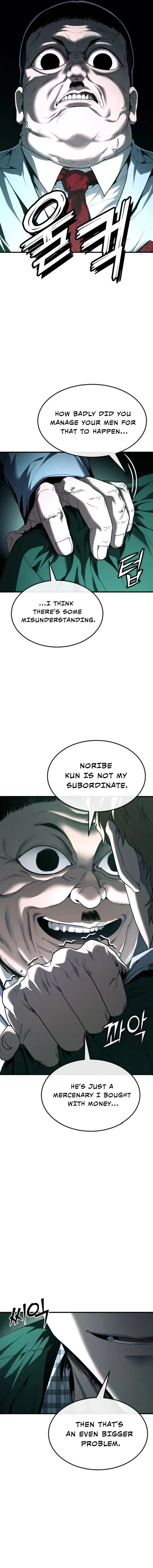 Rust Chapter 46 – Page 8