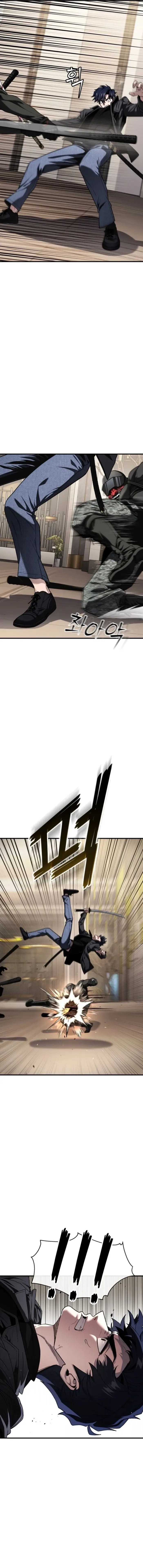 Rust Chapter 46 – Page 13