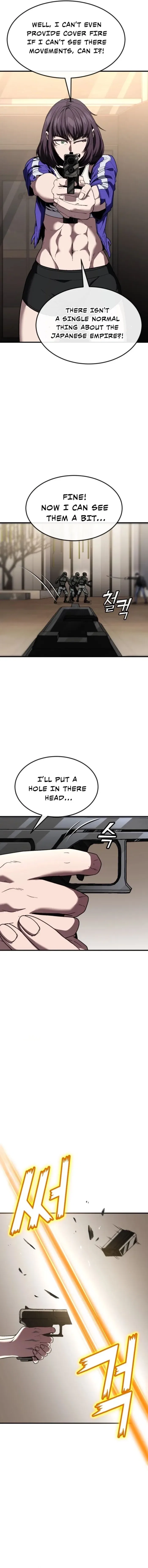 Rust Chapter 46 – Page 17