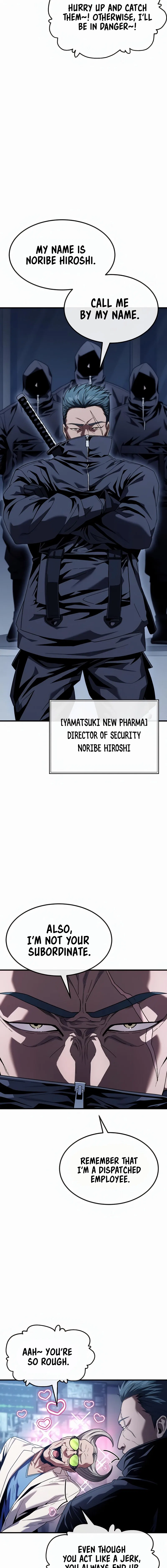Rust Chapter 37 – Page 4