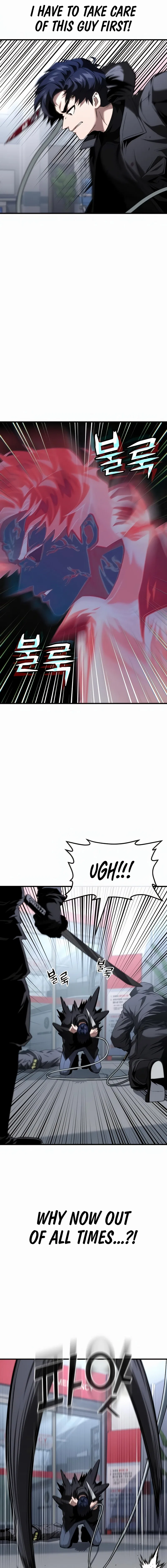 Rust Chapter 37 – Page 19