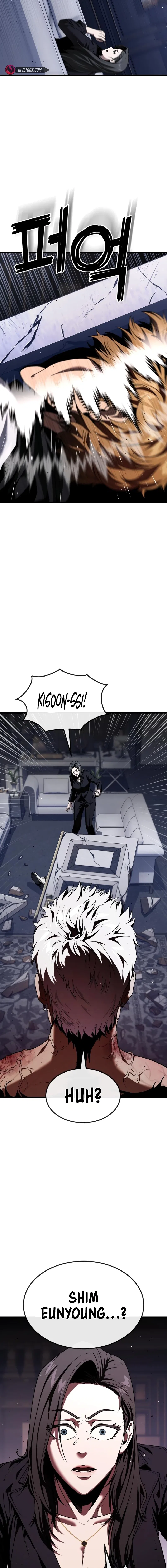 Rust Chapter 31 – Page 27