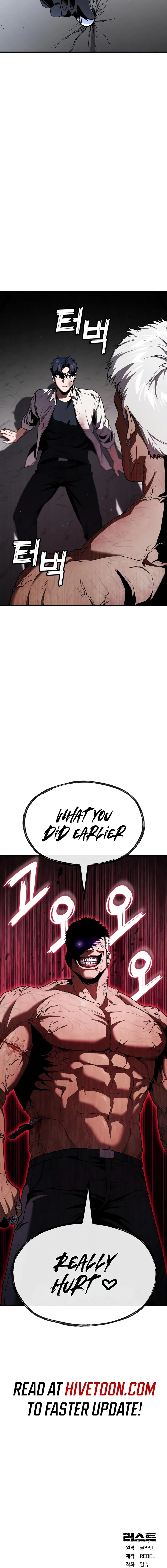 Rust Chapter 30 – Page 32